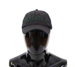Black Logo Baseball Cap Hat
