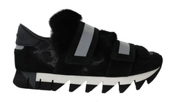Leopard Leather Black Fur Sneakers