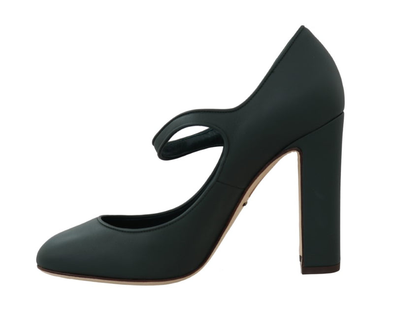 Dark Green Leather DG Coin Mary Janes Shoes