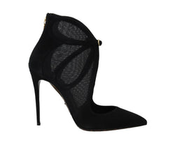 Black Suede Tulle Ankle Strap Pumps