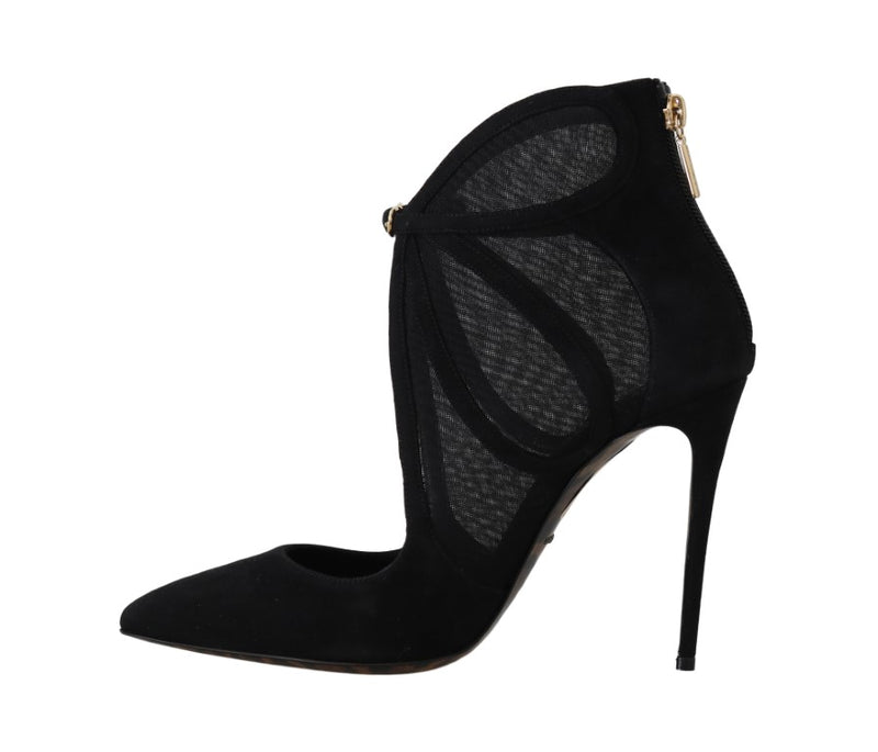 Black Suede Tulle Ankle Strap Pumps