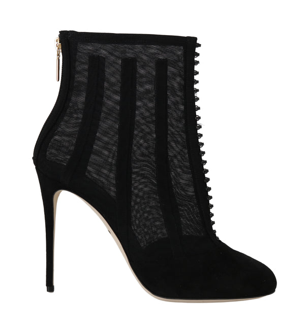 Black Suede Tulle Ankle Booties