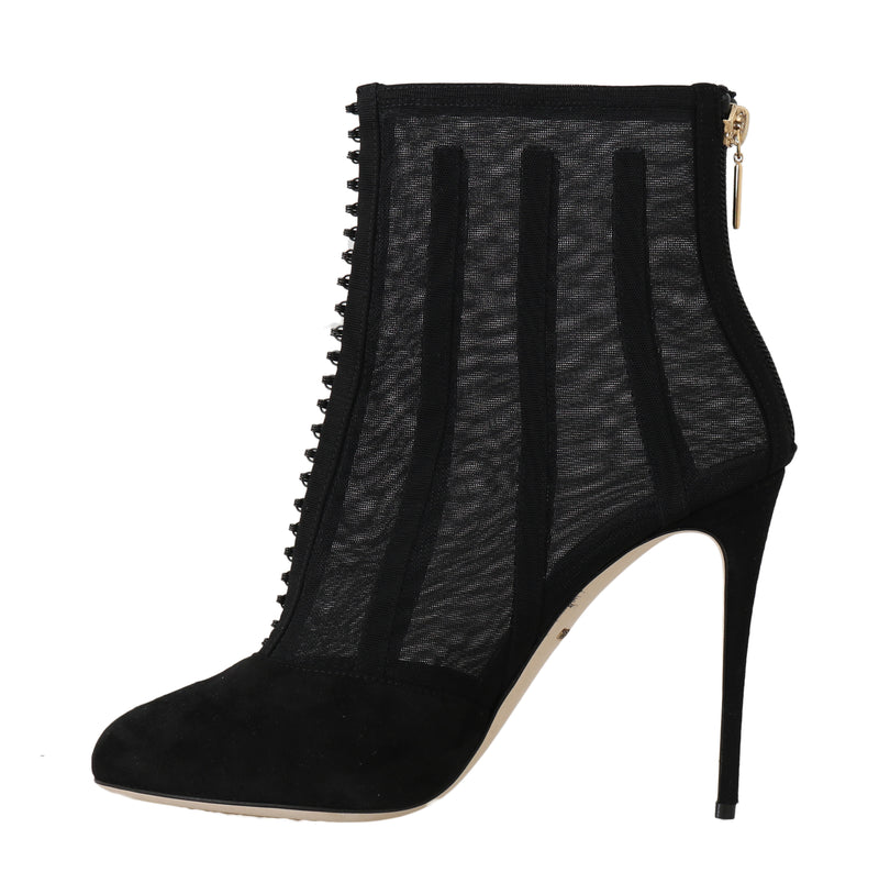 Black Suede Tulle Ankle Booties