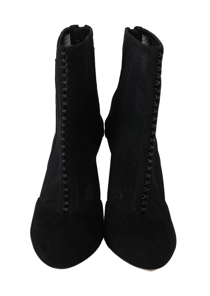 Black Suede Tulle Ankle Booties